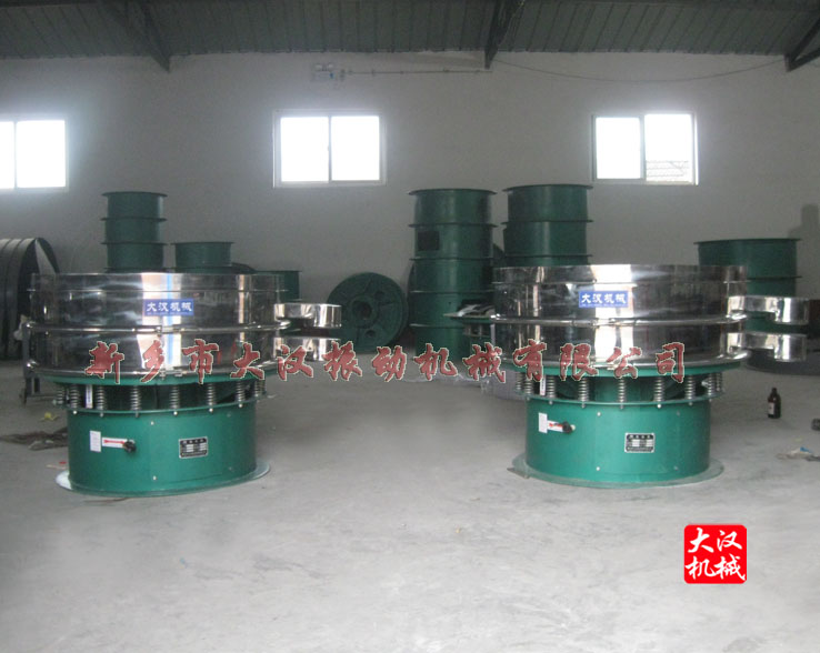 花椒粉篩分機(jī) 花椒粉篩分機(jī)