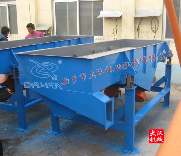 大豆篩分機(jī) 大豆篩分機(jī)