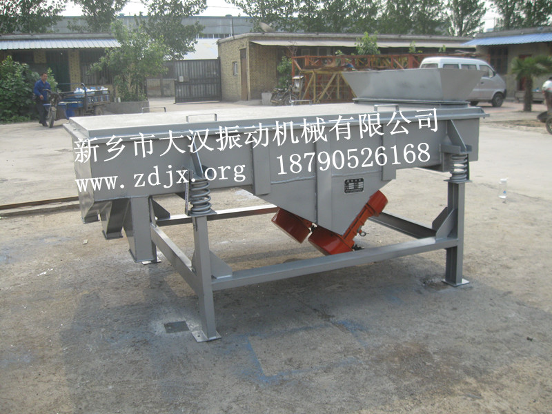 直線振動(dòng)篩 直線振動(dòng)篩