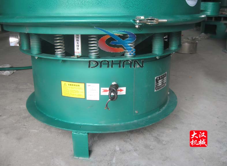 振動篩分機(jī) 振動篩分機(jī)