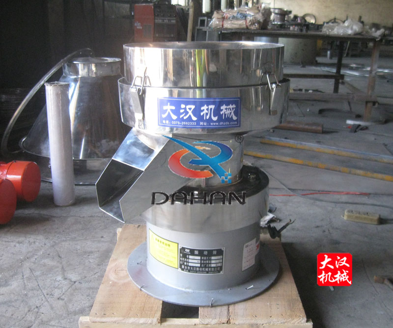 油漆過濾篩 油漆過濾篩