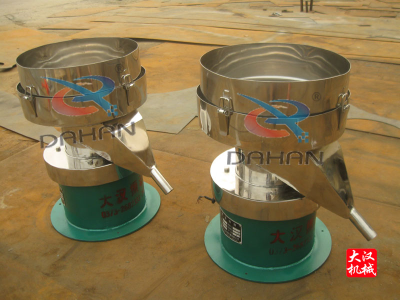 涂料過濾篩 涂料過濾篩