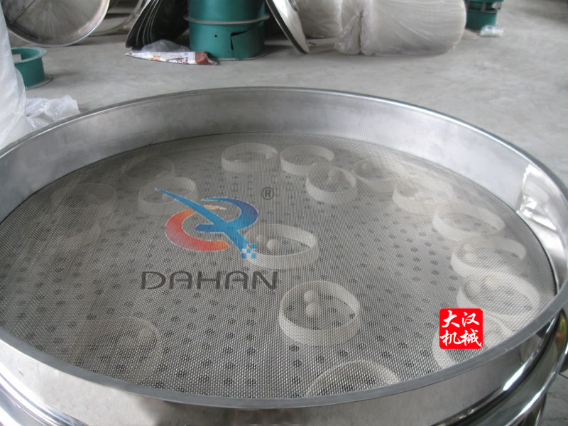 振動(dòng)篩分機(jī) 振動(dòng)篩分機(jī)