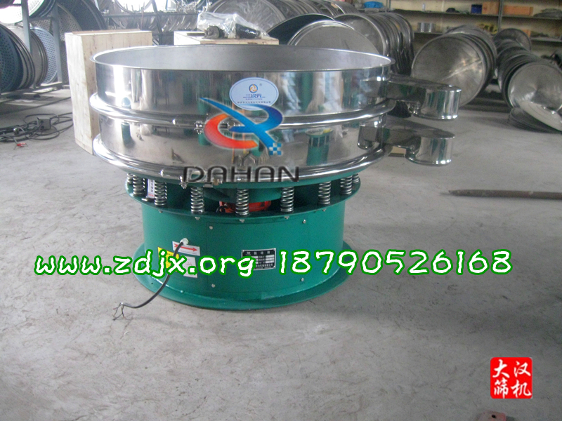 篩分機(jī) 篩分機(jī)