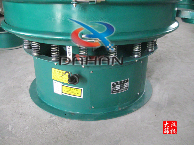 振動(dòng)篩分機(jī) 振動(dòng)篩分機(jī)