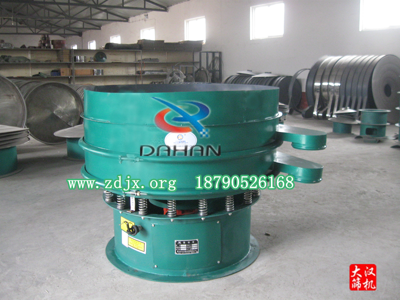 振動(dòng)篩 振動(dòng)篩