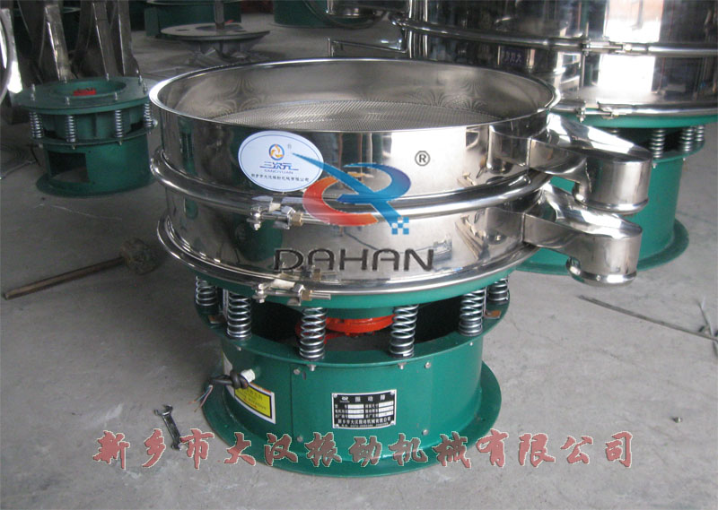 篩分機(jī) 篩分機(jī)