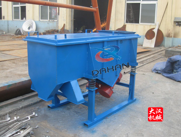 中藥粉篩分機(jī) 中藥粉篩分機(jī)