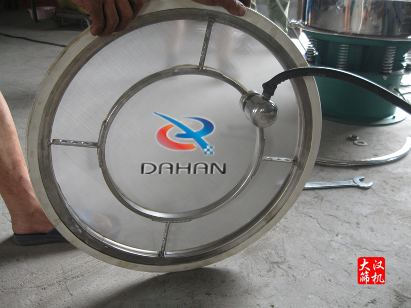 超聲波振動(dòng)篩網(wǎng)架 超聲波振動(dòng)篩網(wǎng)架