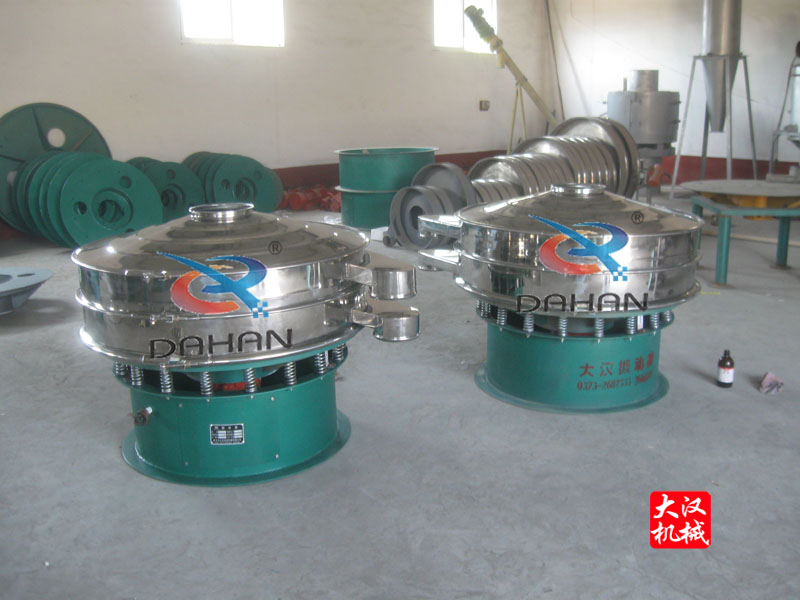 振動(dòng)篩 振動(dòng)篩