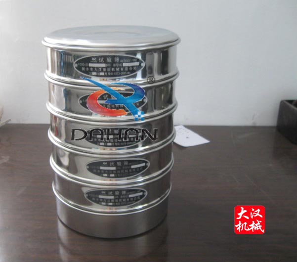 試驗(yàn)篩 試驗(yàn)篩