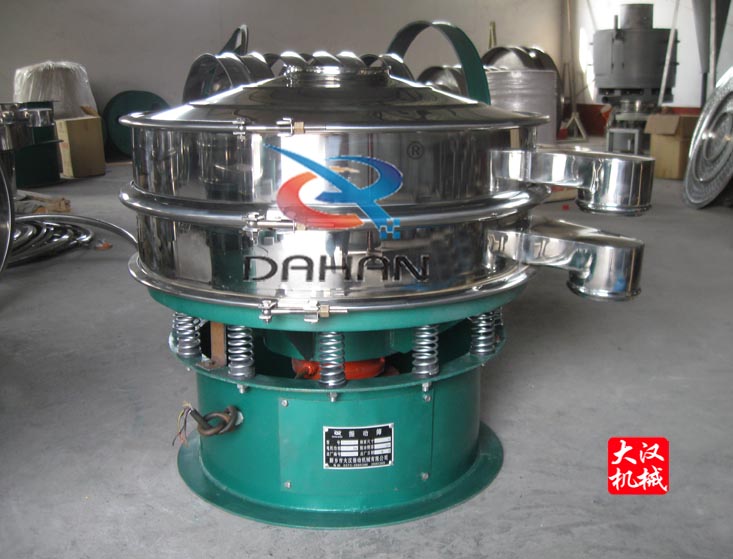 振動篩分機 振動篩分機