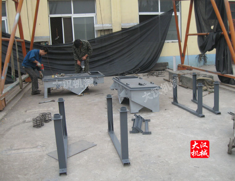 直線振動(dòng)篩 直線振動(dòng)篩