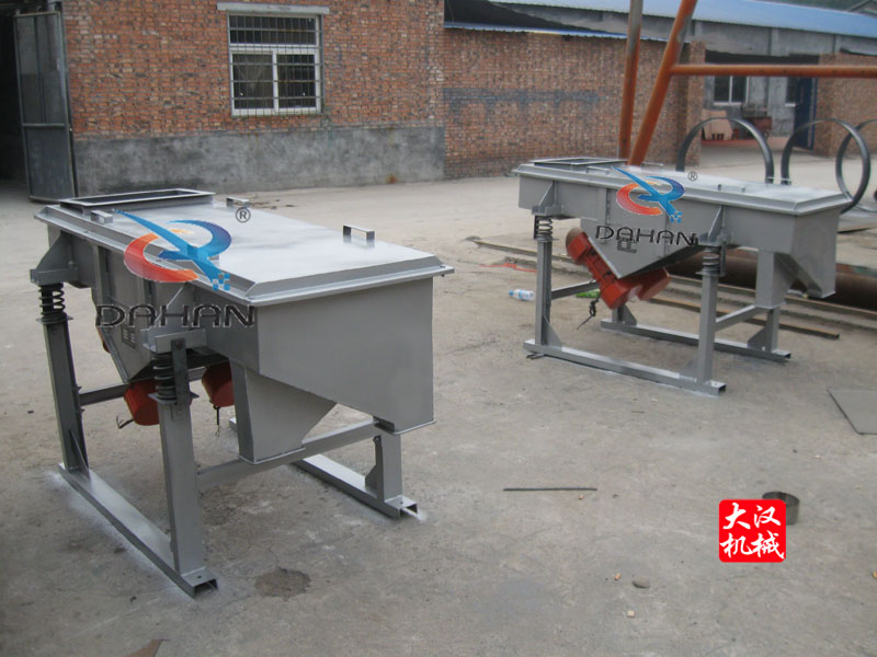 橡膠粉末直線振動(dòng)篩 橡膠粉末直線振動(dòng)篩