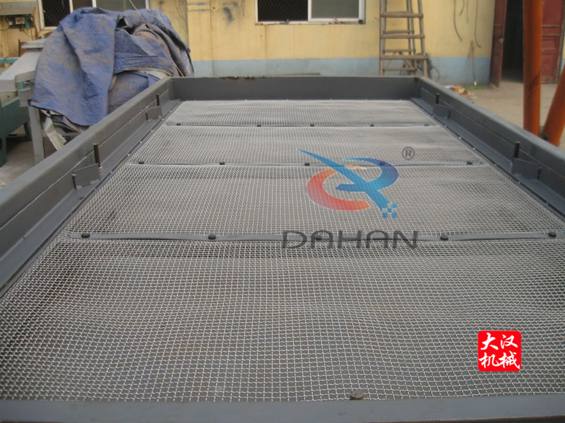 聚酯樹脂直線振動篩 聚酯樹脂直線振動篩