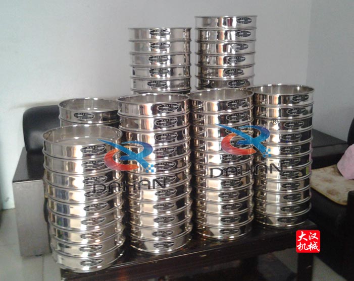 試驗(yàn)篩 試驗(yàn)篩