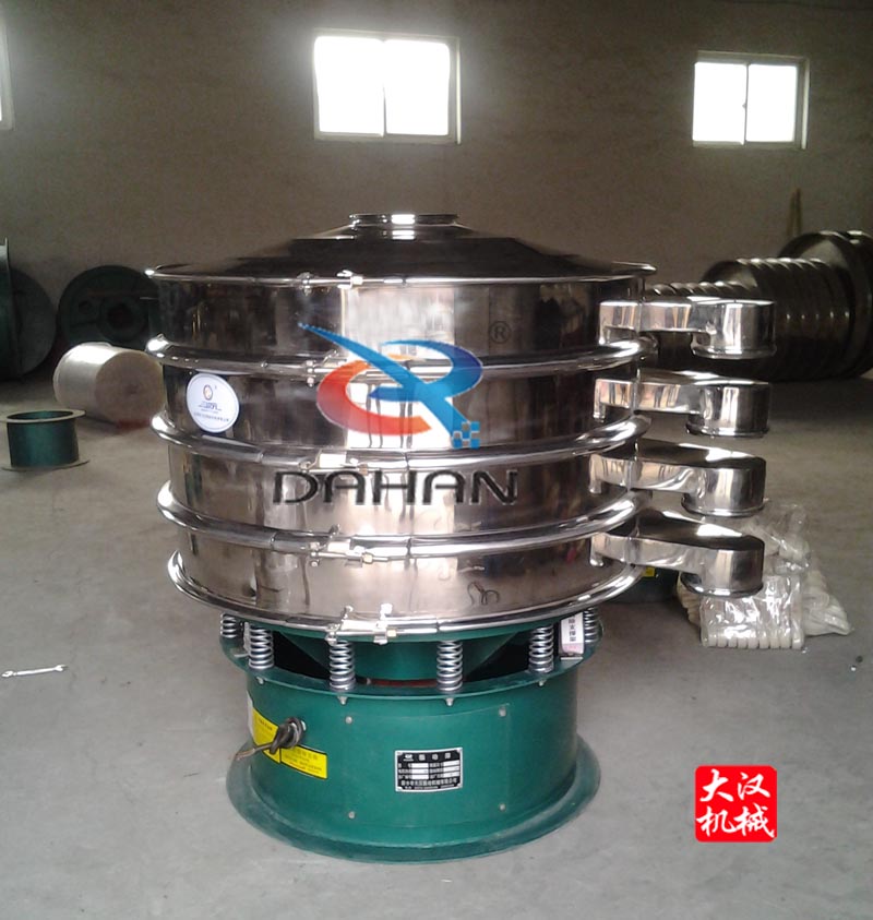 振動篩分機 振動篩分機