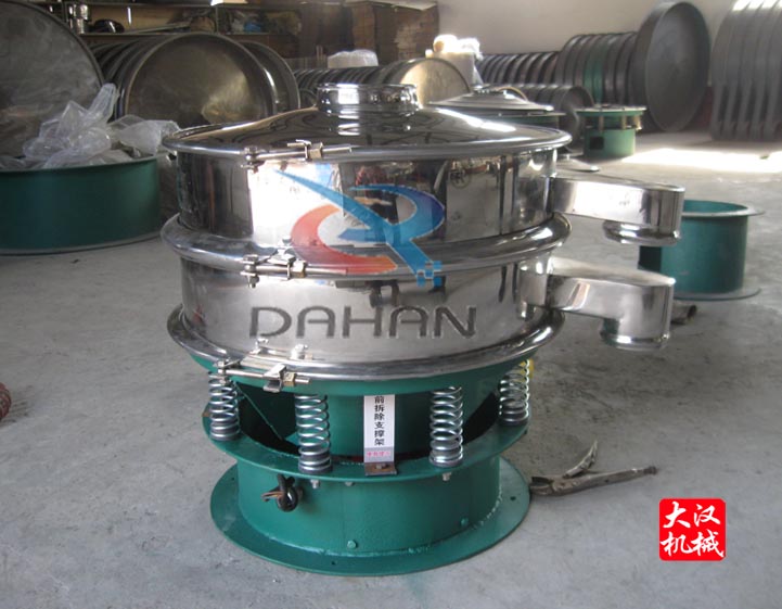 振動篩分機 振動篩分機