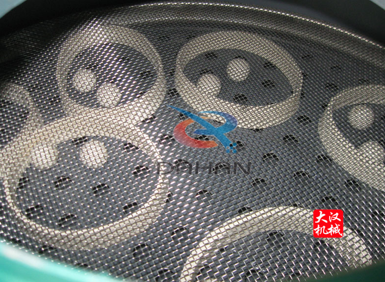 振動篩分機網(wǎng)架 振動篩分機網(wǎng)架