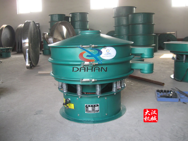 振動篩分機 振動篩分機