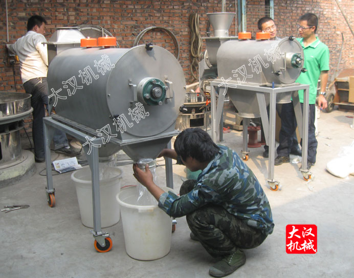 不銹鋼氣旋篩 不銹鋼氣旋篩