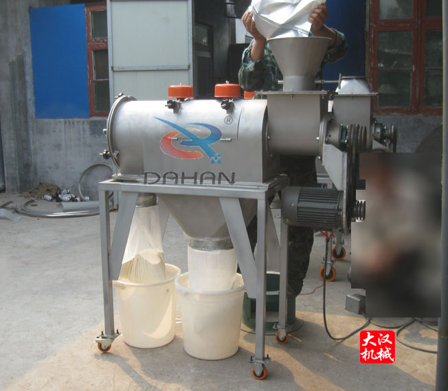 食品添加劑氣旋篩 食品添加劑氣旋篩