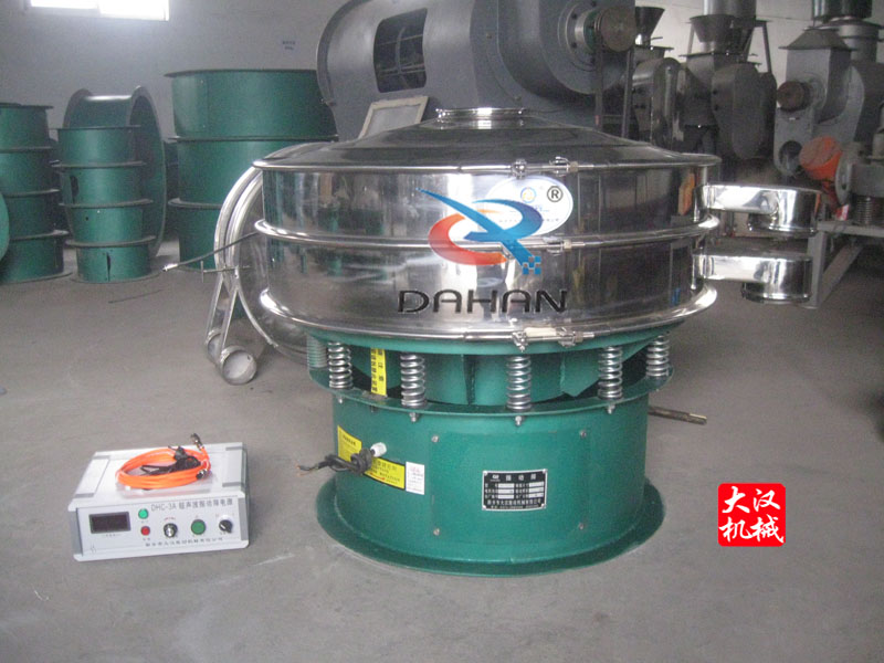 氧化鋁超聲波振動篩 氧化鋁超聲波振動篩