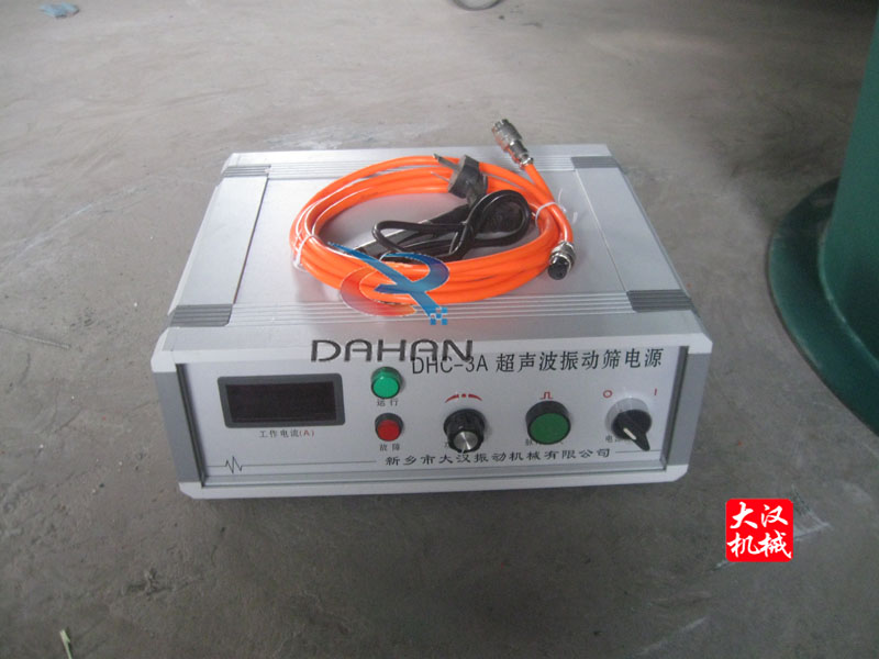 超聲波振動篩電源 超聲波振動篩電源