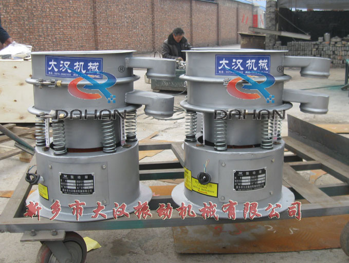 白剛玉篩分機(jī) 白剛玉篩分機(jī)