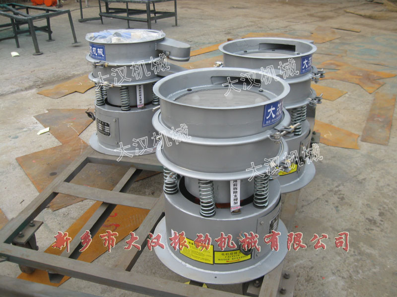 篩分機(jī) 篩分機(jī)