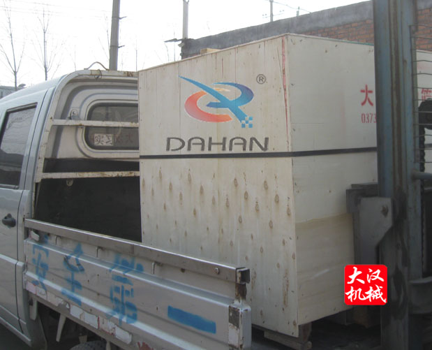 篩分機發(fā)貨圖 篩分機發(fā)貨圖