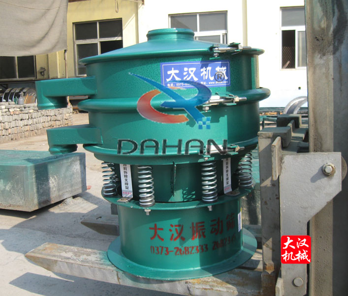 紙漿篩分機(jī) 紙漿篩分機(jī)