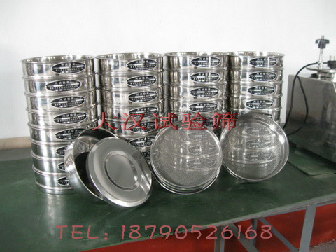 CQ試驗(yàn)篩 CQ試驗(yàn)篩