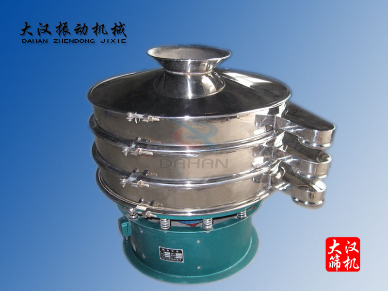 振動(dòng)篩 振動(dòng)篩