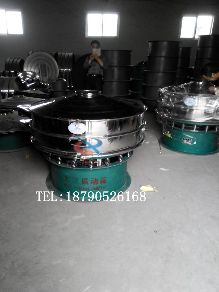 氧化鋁超聲波振動(dòng)篩 氧化鋁超聲波振動(dòng)篩