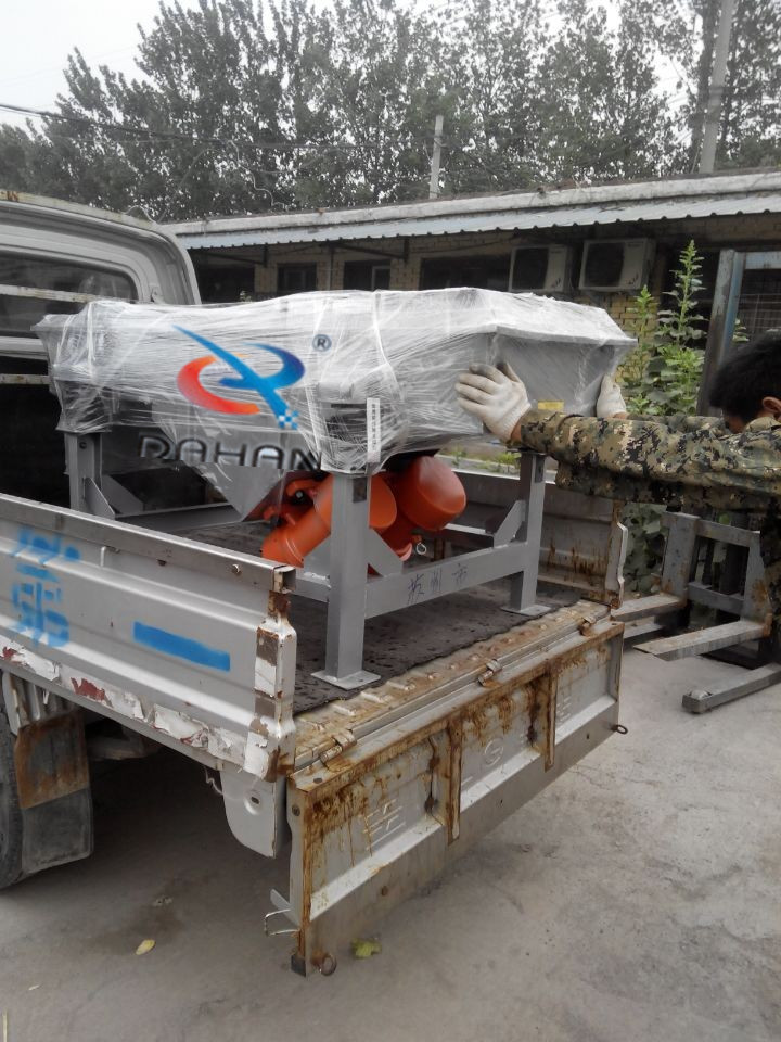 直線振動篩 直線振動篩