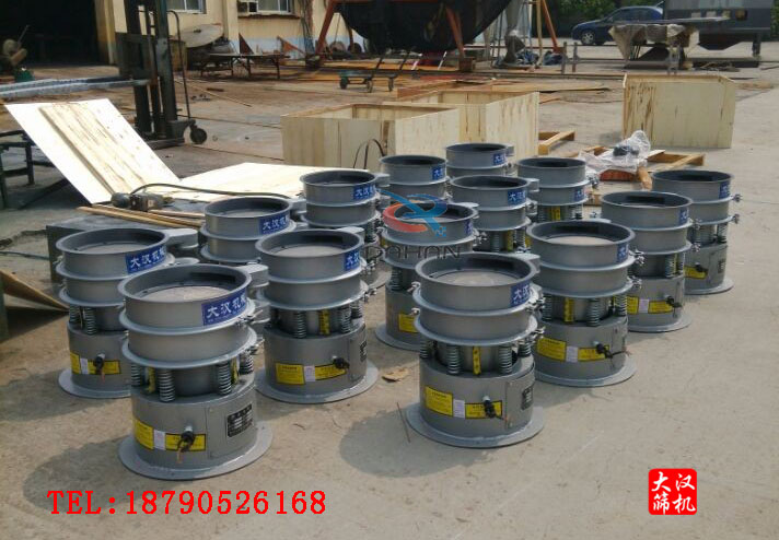 振動(dòng)篩分機(jī) 振動(dòng)篩分機(jī)