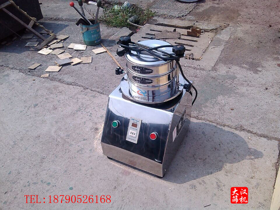 試驗(yàn)篩 試驗(yàn)篩