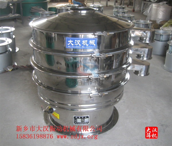 云母粉篩粉機(jī) 云母粉篩粉機(jī)