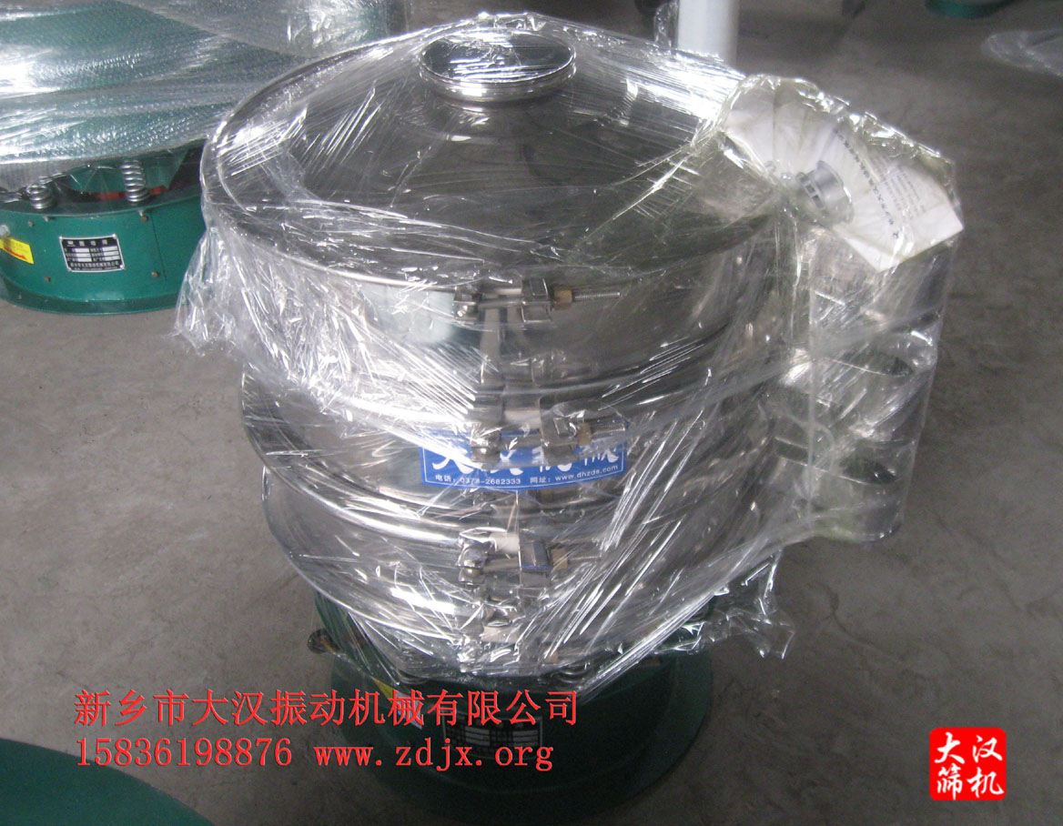 不銹鋼篩分機(jī) 不銹鋼篩分機(jī)