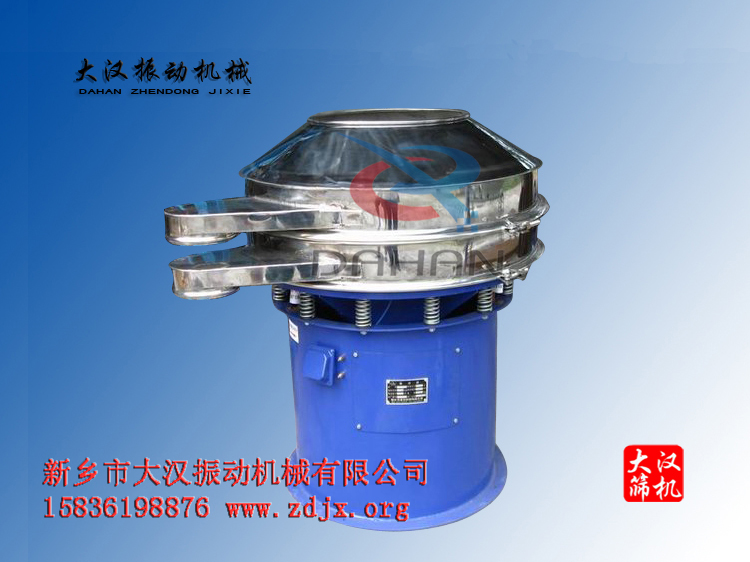 加緣分型振動篩分機(jī) 加緣分型振動篩分機(jī)