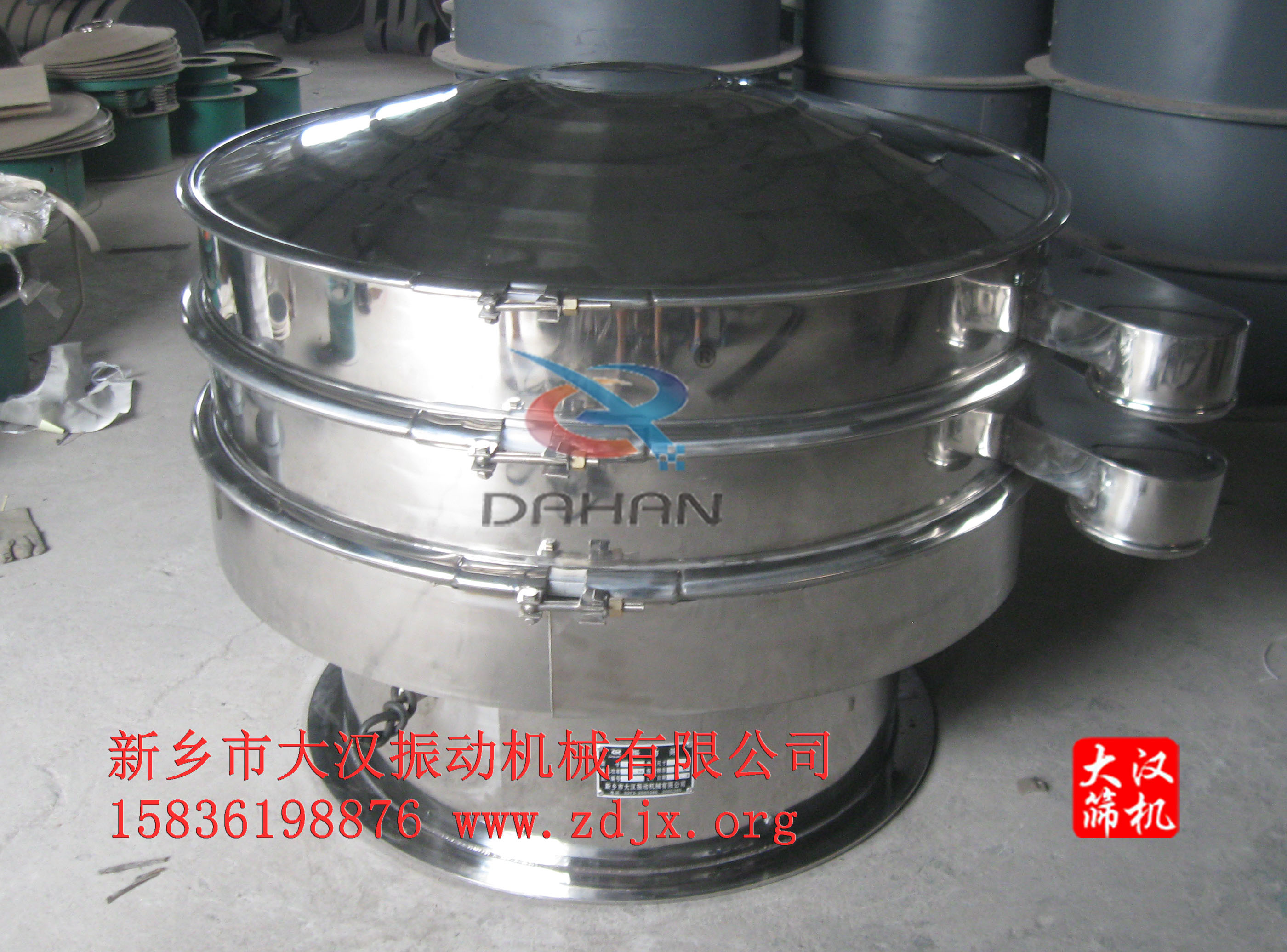 油菜籽振動篩分機 油菜籽振動篩分機