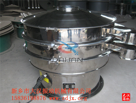 直徑1000白糖振動(dòng)篩分機(jī) 直徑1000白糖振動(dòng)篩分機(jī)