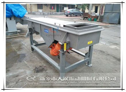 520型直線振動(dòng)篩 520型直線振動(dòng)篩