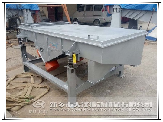 1020直線振動(dòng)篩 1020直線振動(dòng)篩