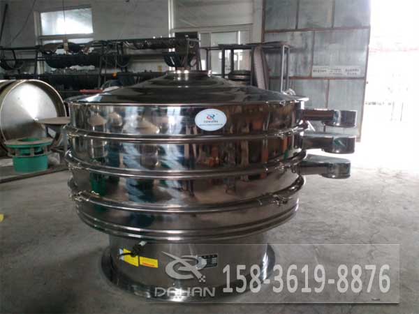 藥用振動(dòng)篩分機(jī) 藥用振動(dòng)篩分機(jī)