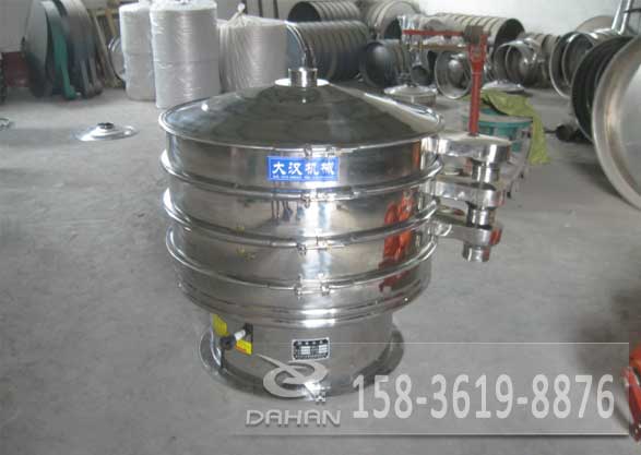 醫(yī)藥振動(dòng)篩分機(jī) 醫(yī)藥振動(dòng)篩分機(jī)