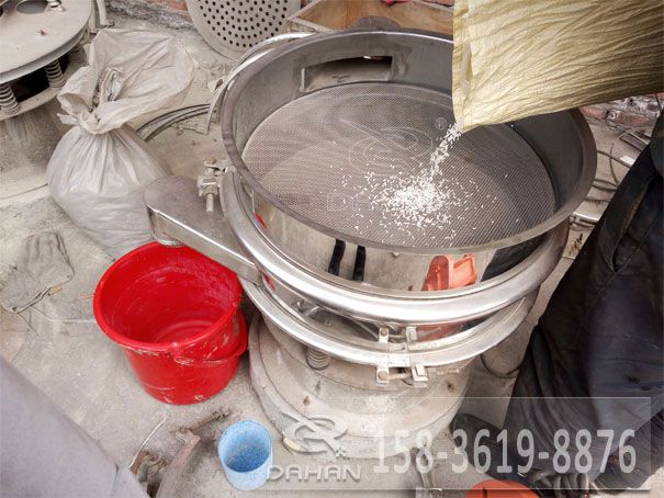 大米振動(dòng)篩分機(jī) 大米振動(dòng)篩分機(jī)