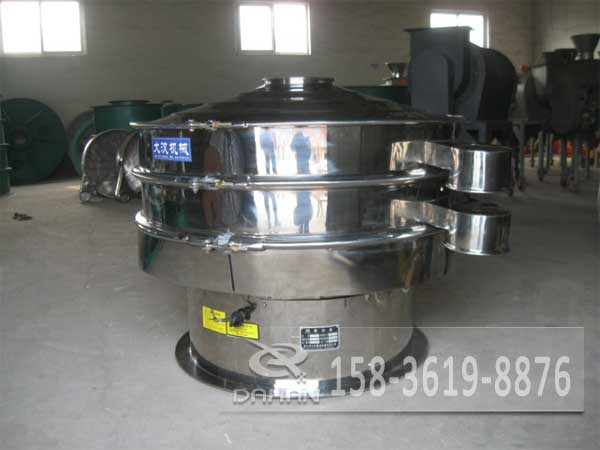 振動(dòng)篩分機(jī) 振動(dòng)篩分機(jī)