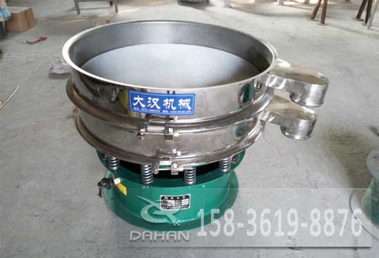 振動篩分機 振動篩分機